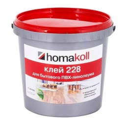Клей Homakoll 228 для бытового линолеума,водно-дисперсионный 1.3 кг