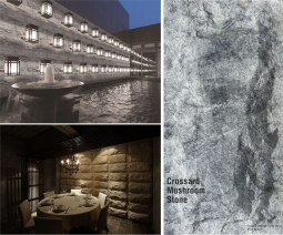 Камень Crossard Mushroom Stone