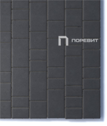 Тротуарная плитка Поревит Старый город Черный, 40 мм 3 плиты