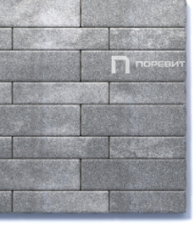 Тротуарная плитка Поревит Регата Шунгит 60 мм, 5 плит