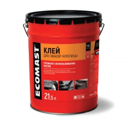Клей Ecomast для гибкой черепицы, металлическое ведро 10 л