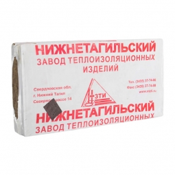Минераловатный утеплитель НЗТИ П-175 1000х500х100 мм / 2 шт.