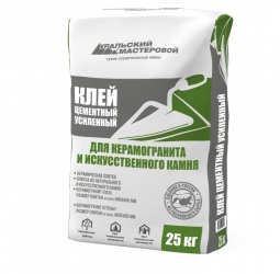 Клей для плитки Уральский Мастеровой Усиленный ПЦС-КЛУ (25 кг)