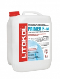 Грунтовка Litokol Primer F - М гидроизоляционная канистра, 5кг