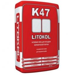 Клей Litokol К47 цементный для укладки керамической плитки для внутренних работ 25 кг