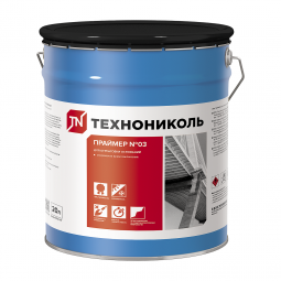 Праймер Технониколь AquaMast битумно-полимерный для металла №3 (20л)
