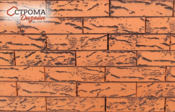 Кирпич лицевой керамический «Лава» пустотелый одинарный