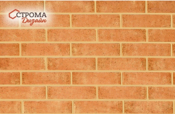 Кирпич лицевой керамический «Клондайк» пустотелый одинарный