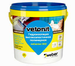 Гидроизоляция полимерная Vetonit Weber тек 822, 1.2 кг, розовый