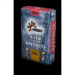 Клей для плитки Крепость 20кг