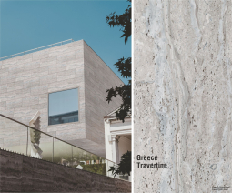 Камень Greece Travertine