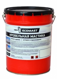 Мастика кровельная Ecomast ТМ металлическое ведро 20 л