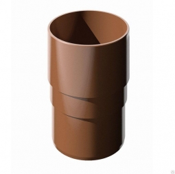 Муфта соединительная водосточной трубы Технониколь (Verat) Коричневый (125х82 мм)