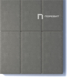 Тротуарная плитка Поревит Прямоугольник Серый 600х300х80 мм