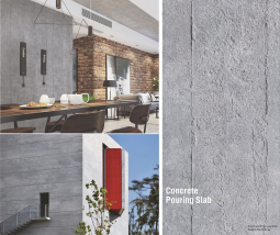 Камень Concrete Pouring Slab