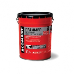 Праймер битумный Ecomast быстросохнущий, металлическое ведро 21,5 л