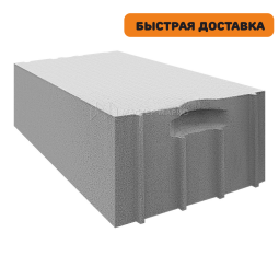 Твинблок Теплит Рефтинский ТБ-400 D500п