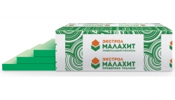 Экструдированный пенополистирол Экстрол Малахит 1180х580х50 мм / 8 пл.