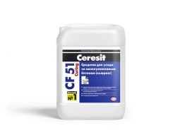 Пропитка Ceresit CF-51 для ухода за бетоном 10 л