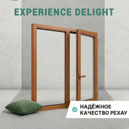 DELIGHT, 5 камер, 70мм