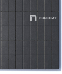 Тротуарная плитка Поревит Прямоугольник Черный, 40 мм 100х200