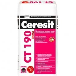 Клеевая смесь Ceresit СТ190 для крепления минераловатных плит зимняя версия 25кг