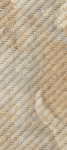 Гибкая керамика Phomi Ocean Flower Weaving Tunguska Yellow 1200x600х3 мм