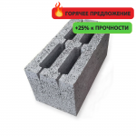 Керамзитоблок пустотелый 390x190x188 мм М-75